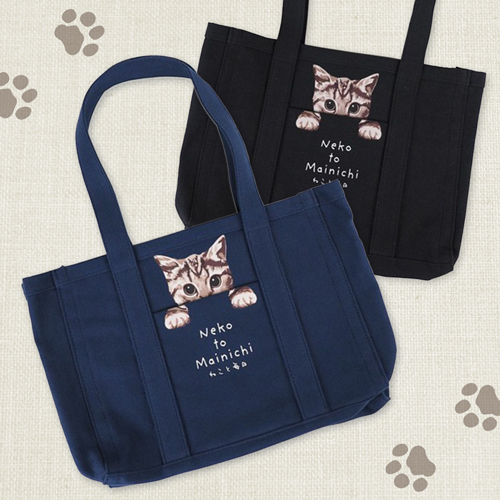 ポケットから顔を出す猫ちゃんがかわいい♡トートバッグが入荷しました♪