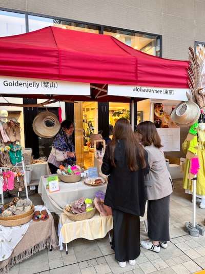 LIFE smile MARCHÉ（ライフスマイルマルシェ）