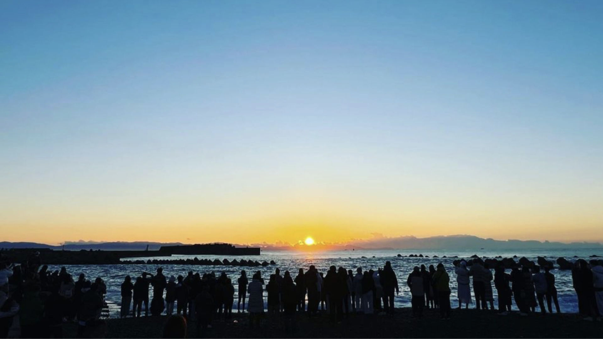 能登半島地震