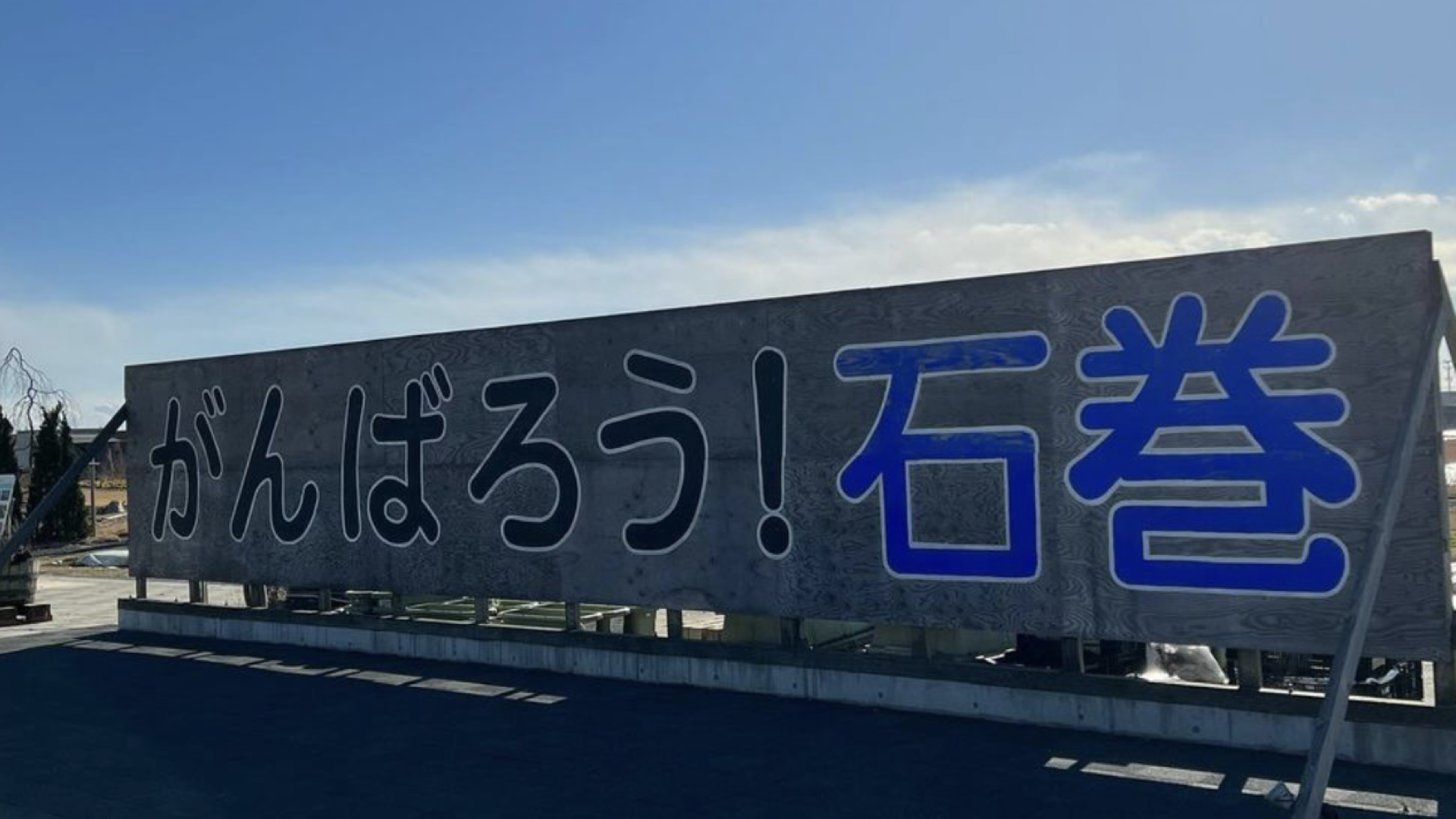 3.11