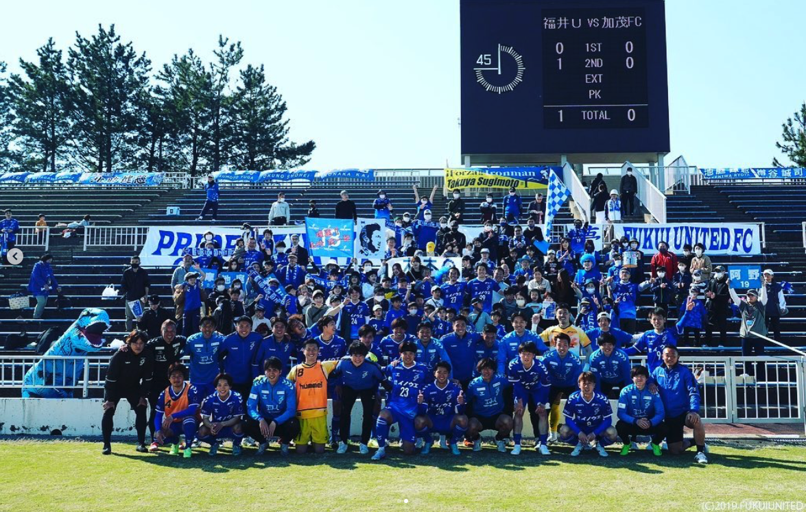 2023北信越リーグ開幕