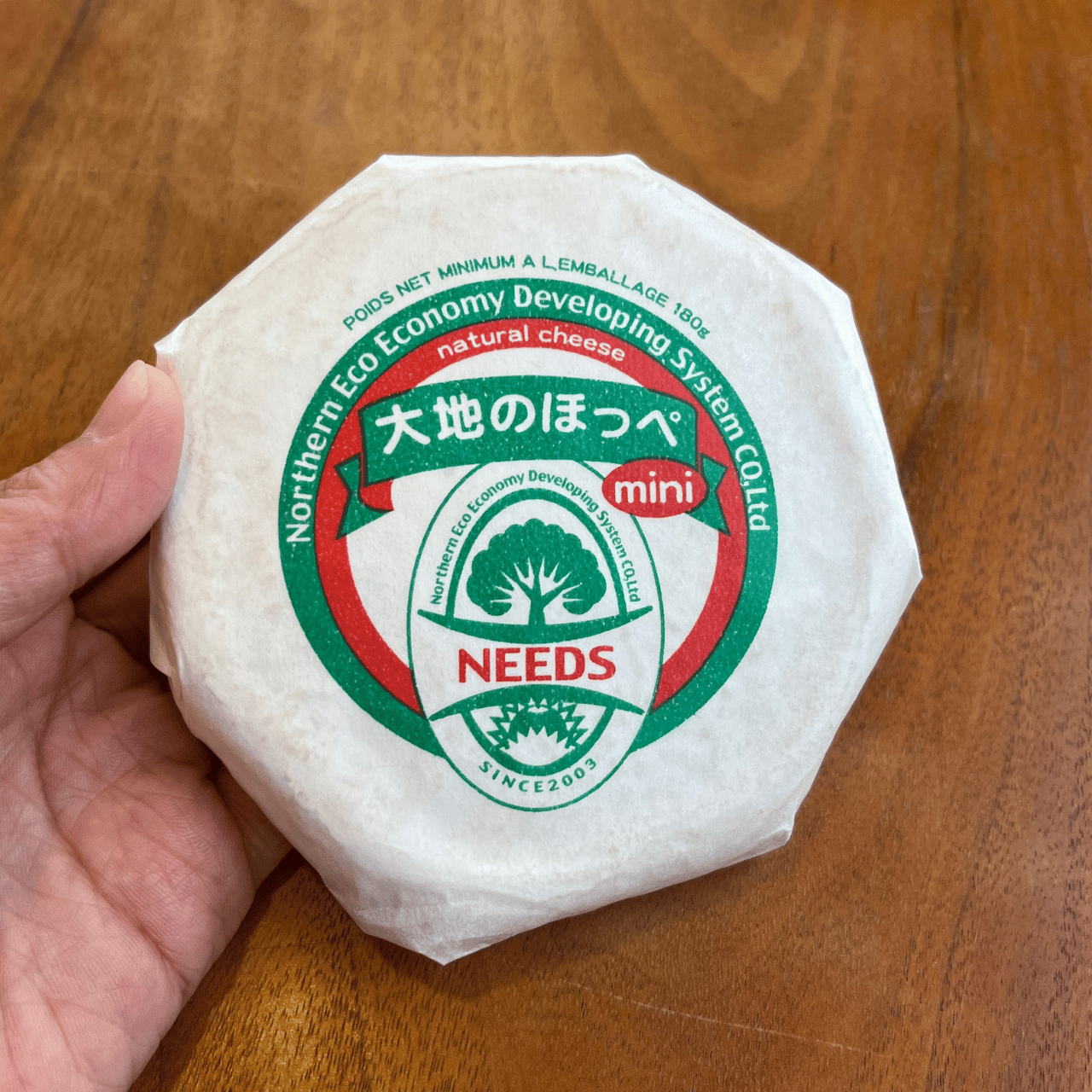 【チーズ紹介①】チーズ工房NEEDS　大地のほっぺ
