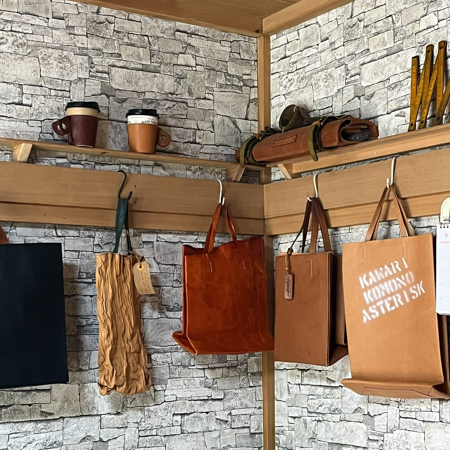 工房引越し完了