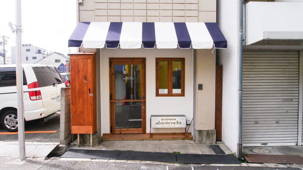 maison shintenchi (メゾンシンテンチ)さんにて受注会を行います。