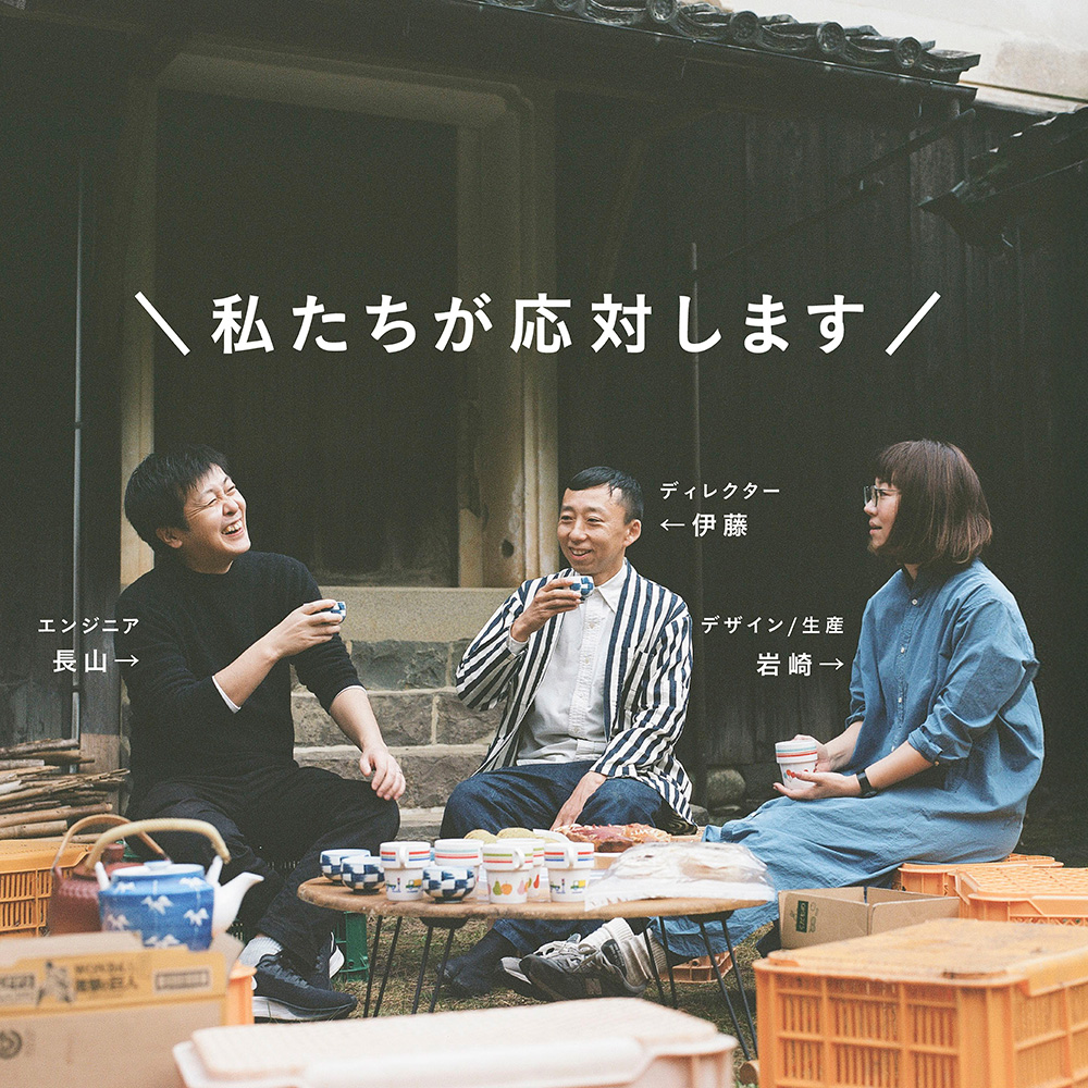 今も昔も