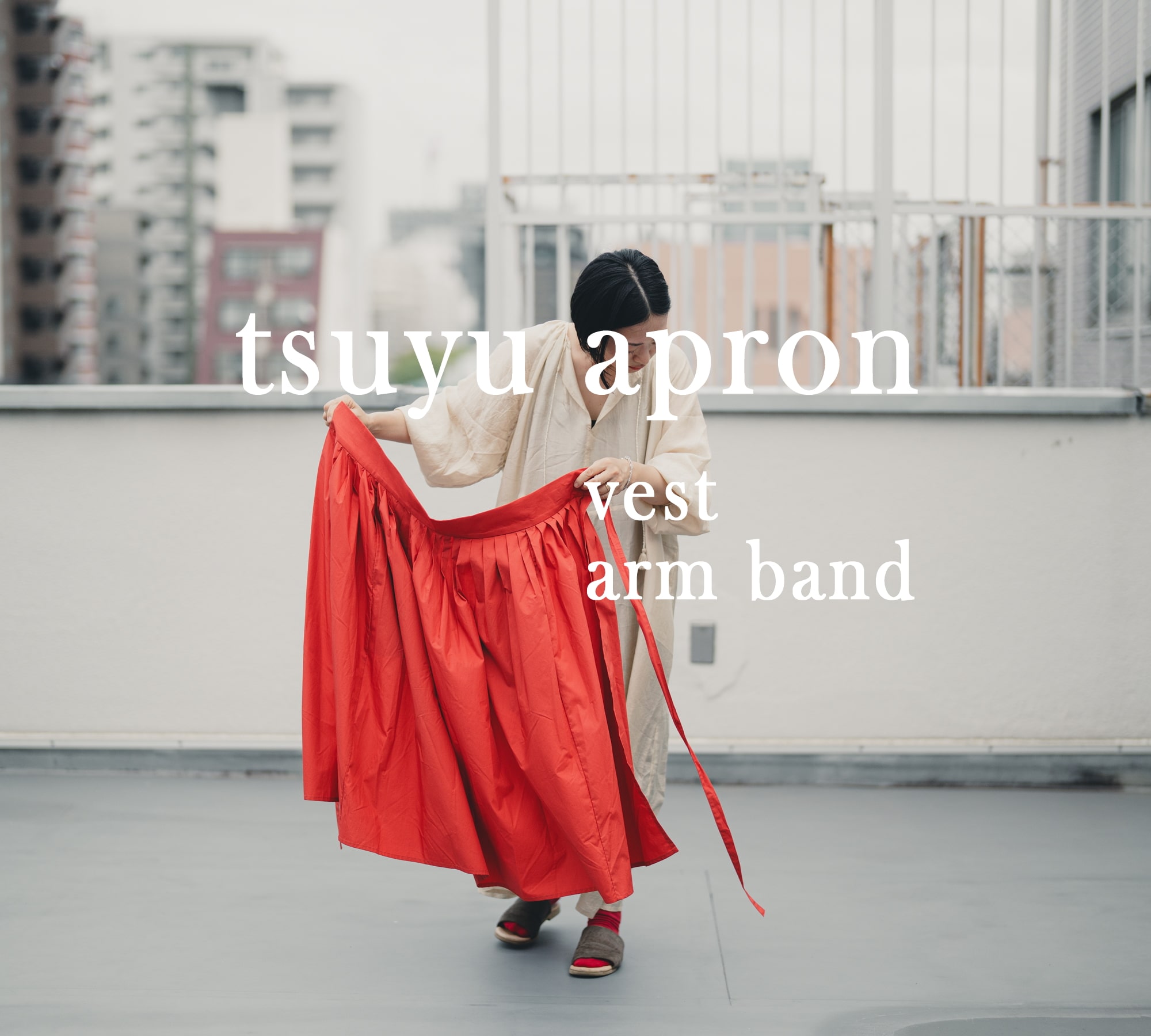 2025.9.30 / tsuyu apron