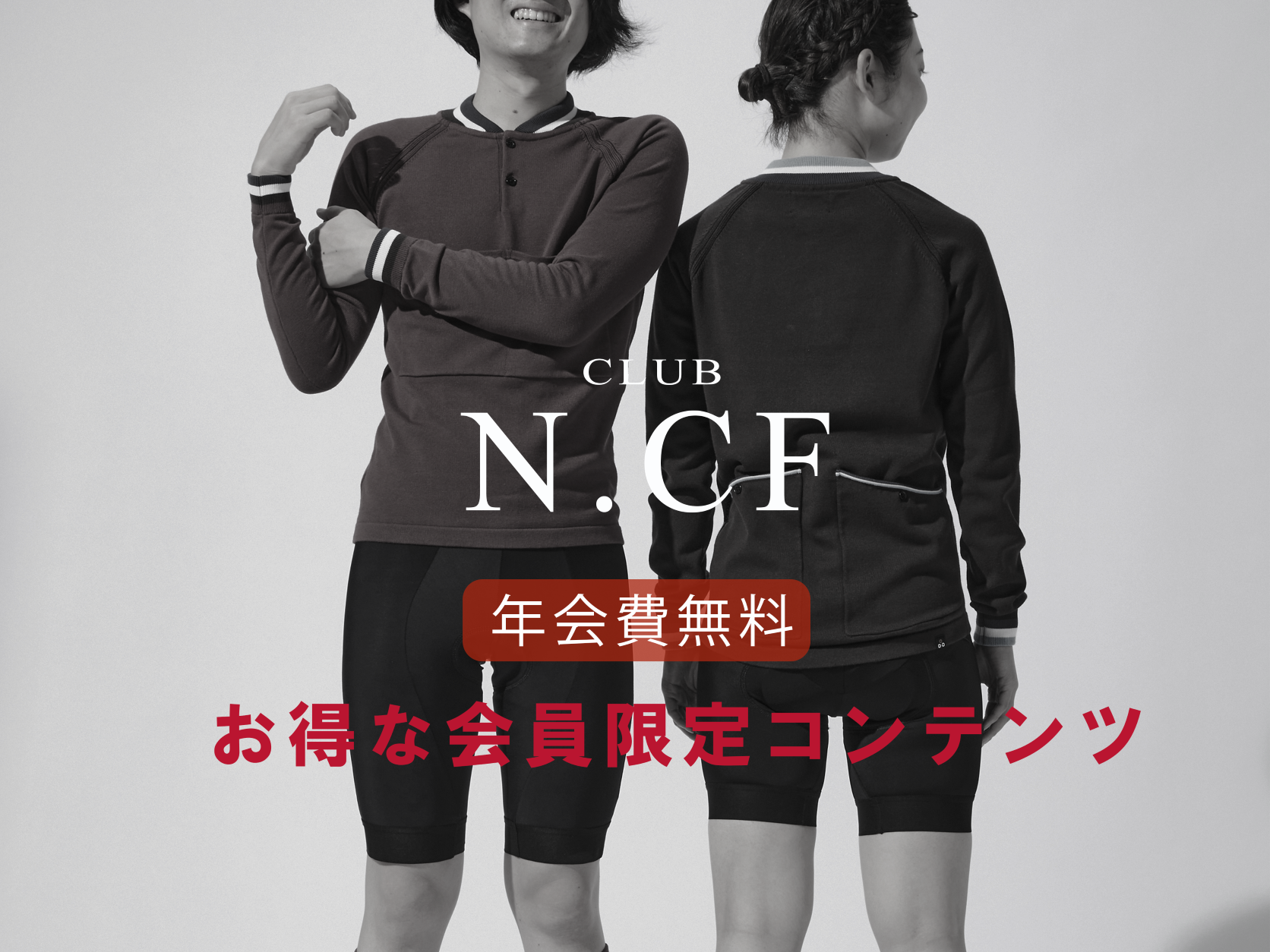 CLUB N.CF　