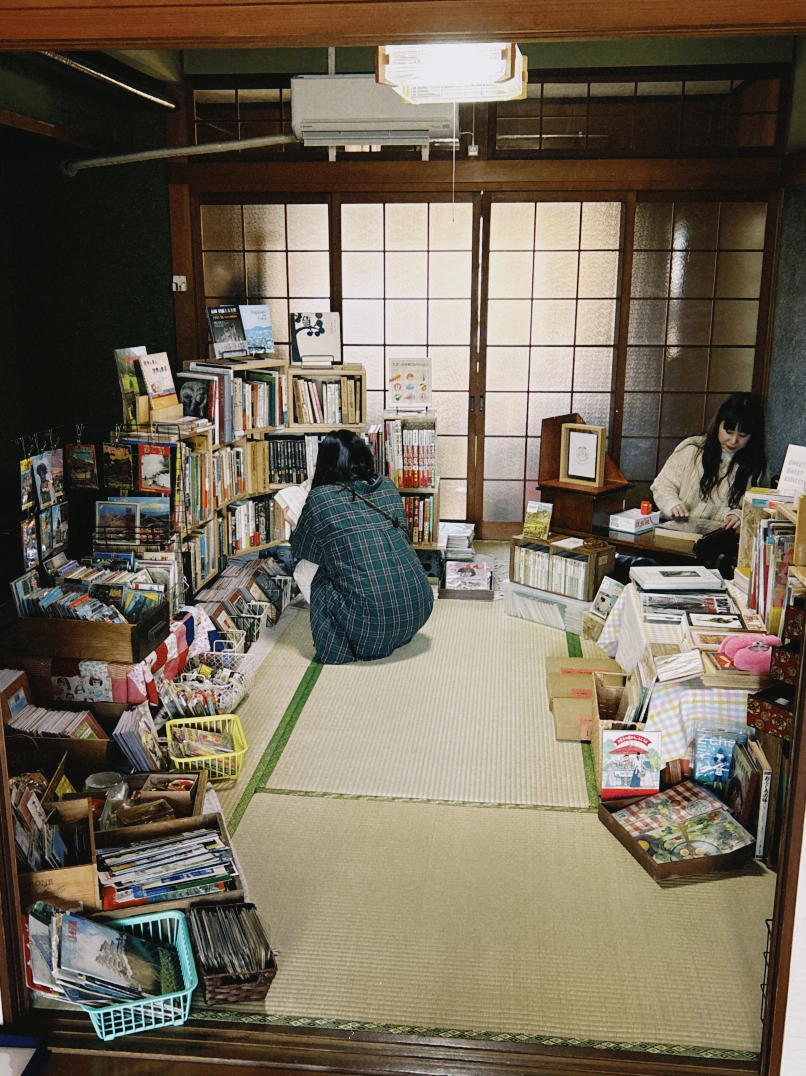 古書堂うきよい