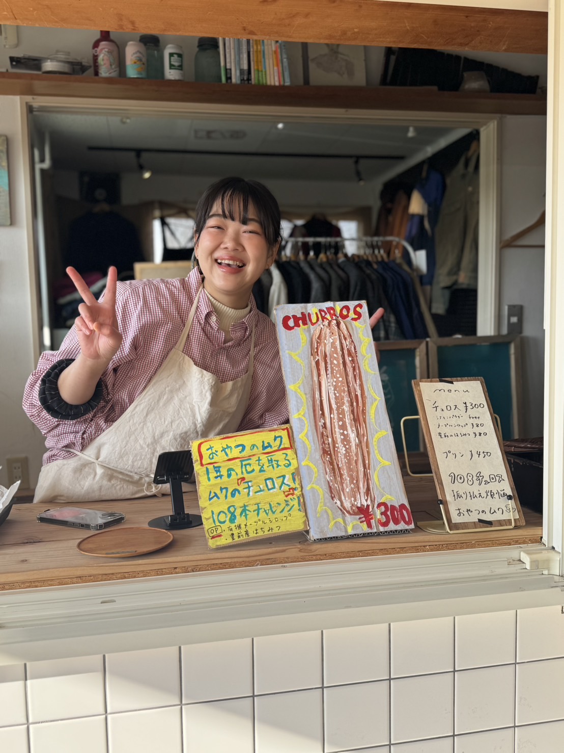 年末年始のご挨拶