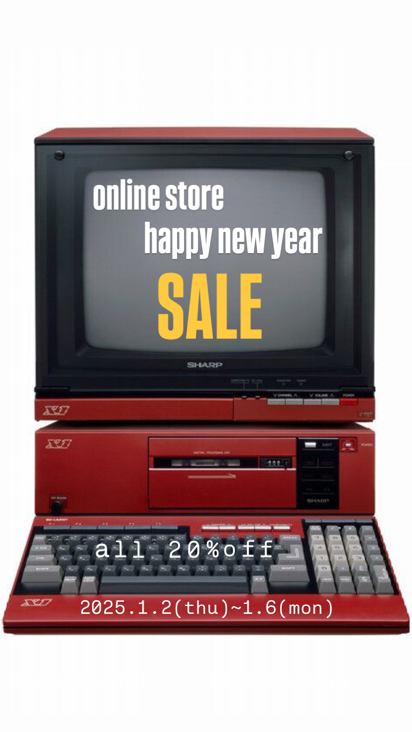 【2025 happy new year SALE】