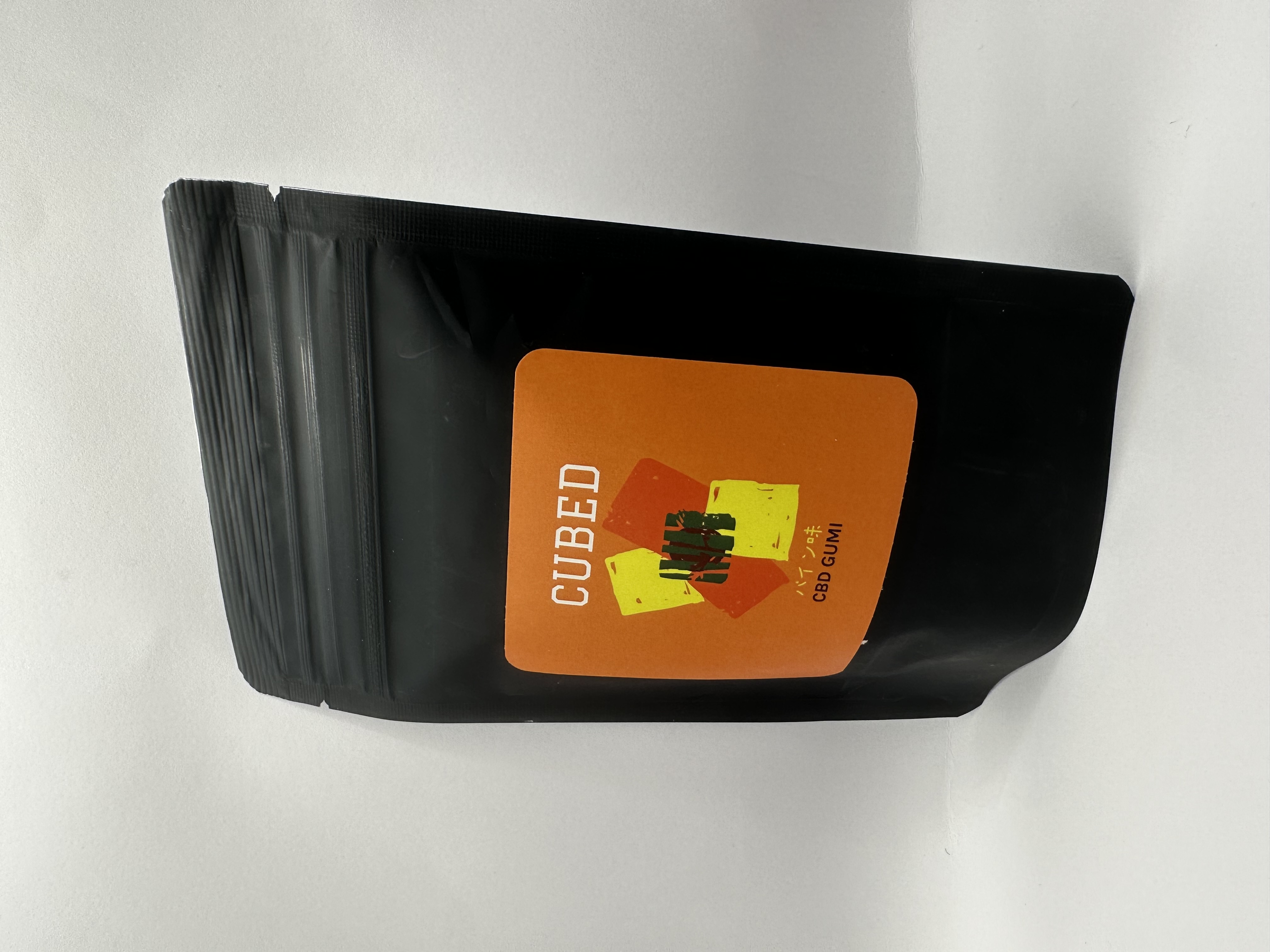 CUBED 試食レビュー1日目