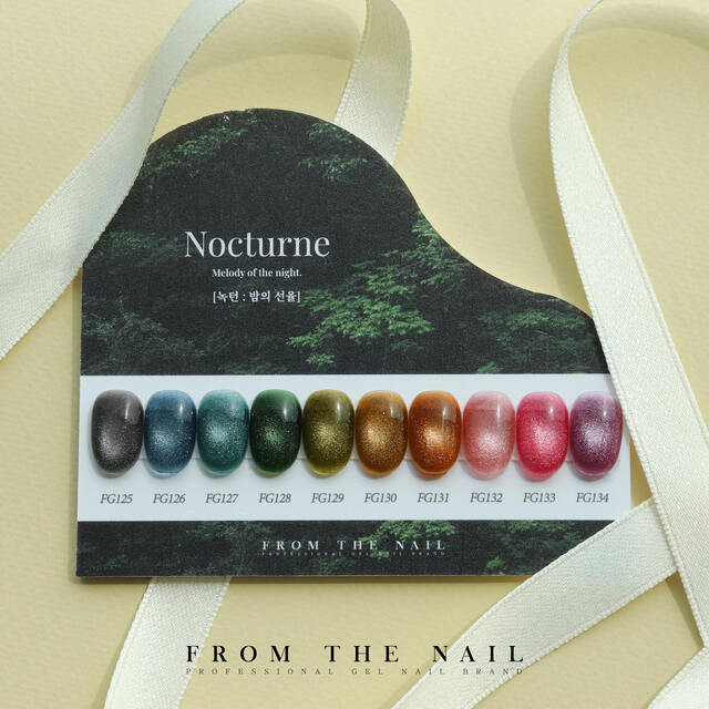 「Nocturne」ってどんな意味？どんなジェル？先取りトレンドカラー♡