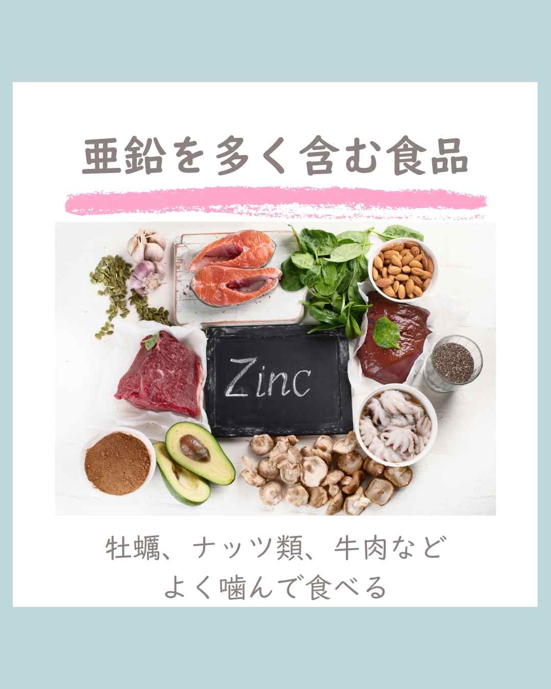 髪のうねり・白髪が気になる方へ。今すぐ見直したい3つの栄養素