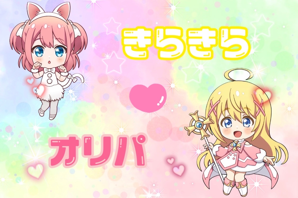 🔥第一弾🔥高評価プレゼント企画ありがとうございました💗💖🥳🎉✨👏🎁