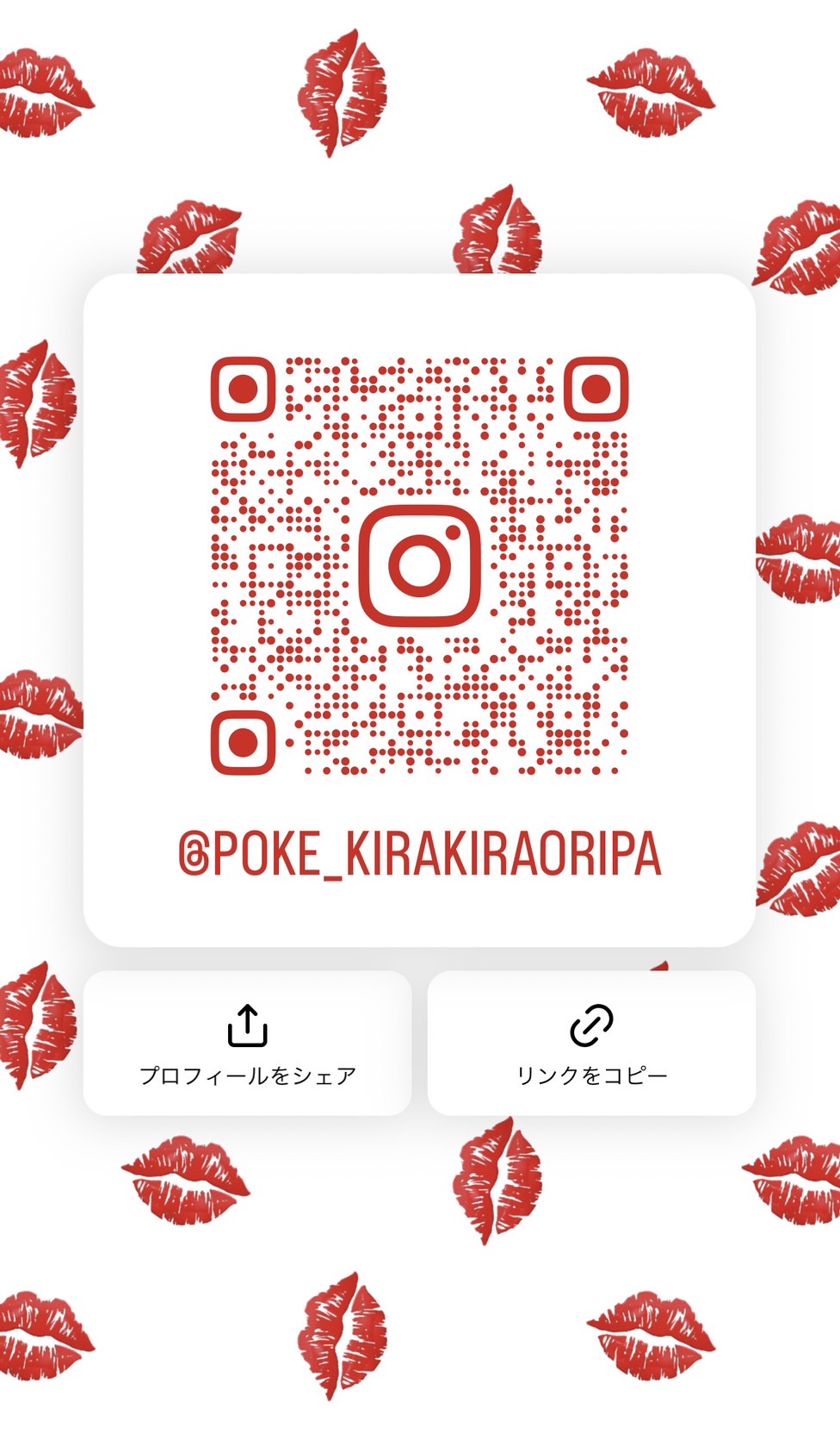 ✨🌈✨🌈きらきらオリパ復活🌈✨🌈✨