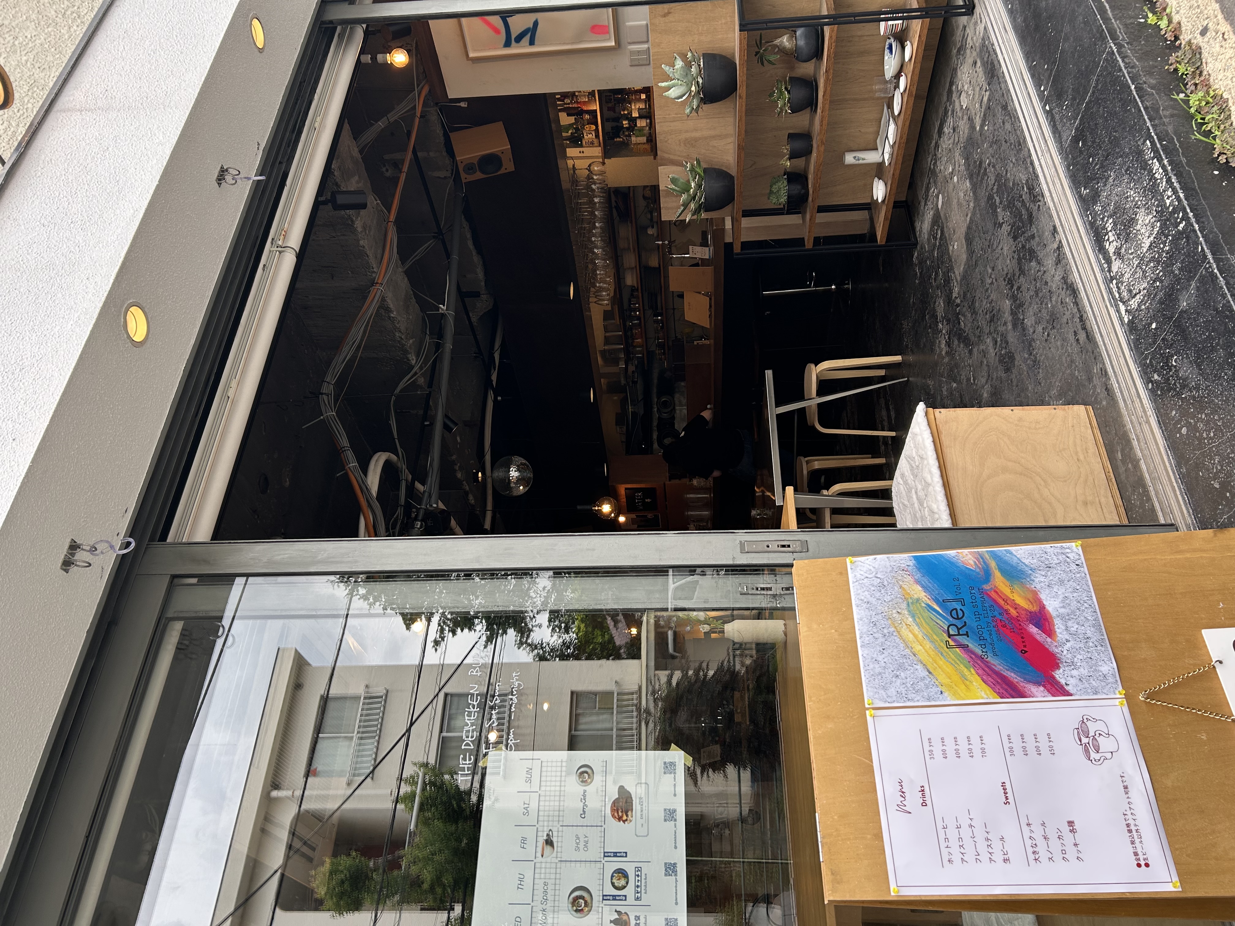 ELEPHANT 主催popup 『Re』を訪れてみて