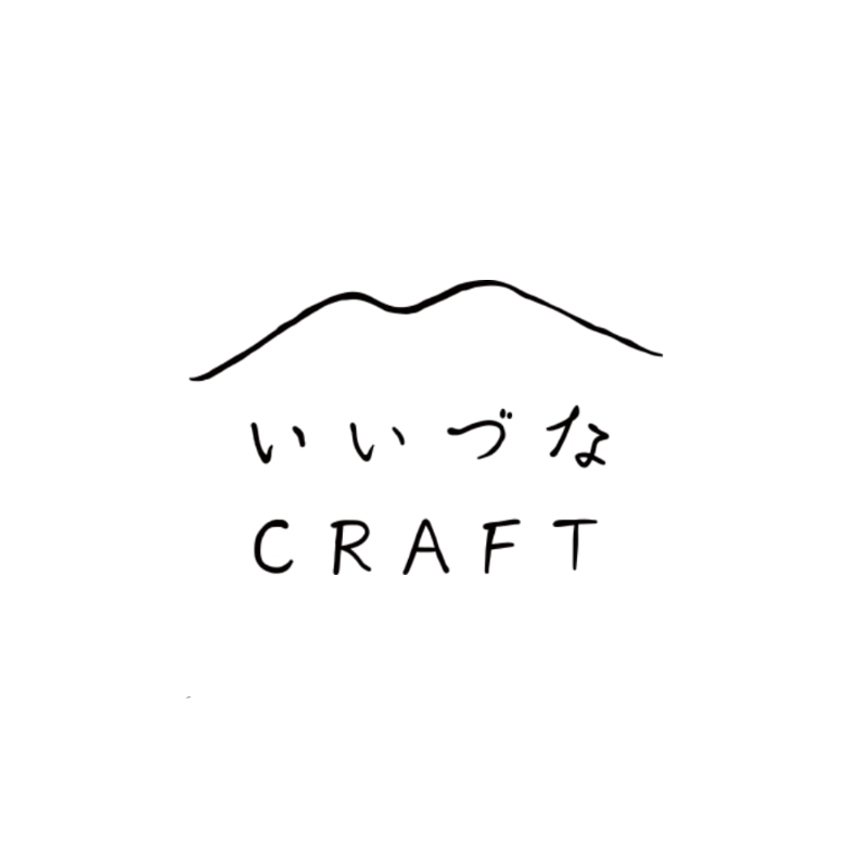 2023.7.2  　出展【いいづなCRAFT】