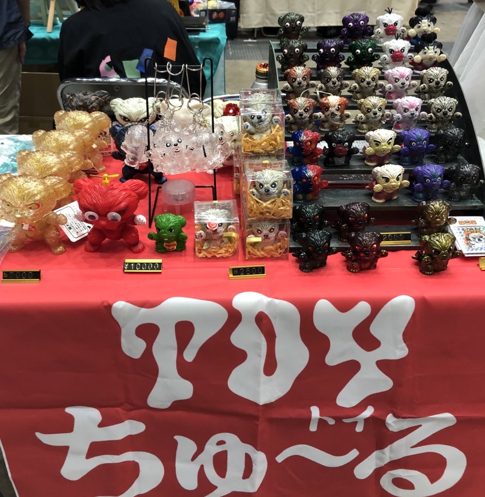 2024年5月18日　デザフェス59