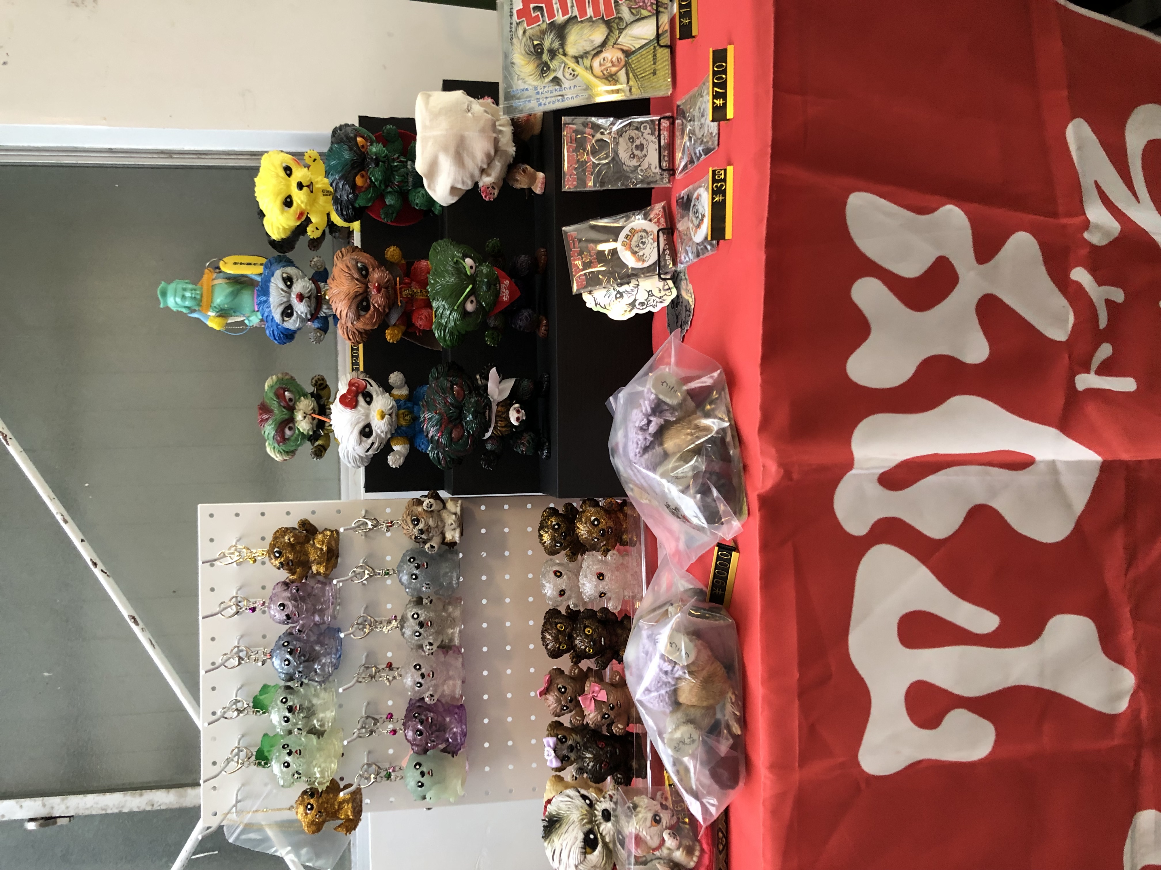 2025年9月28日　トイパラダイスVOL.７