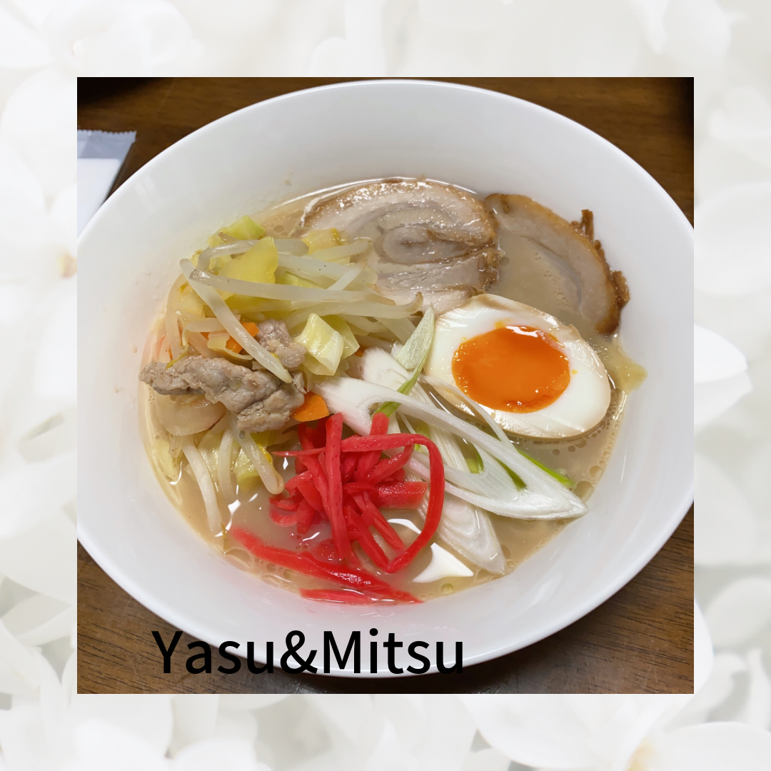 今日のランチ　上手に出来たから写真撮っておいた。煮卵、チャーシュー、野菜炒め、葱に紅生姜入り