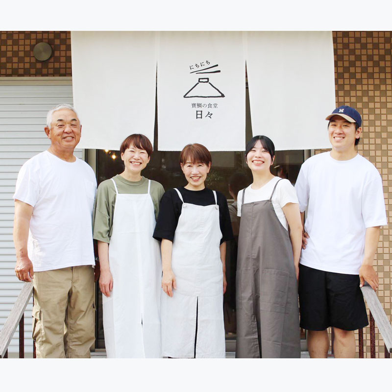 2025年10月より営業再開のお知らせ