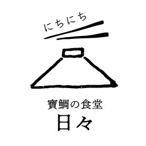 6月6日「人生の楽園」という番組に私達が紹介されることとなりました。