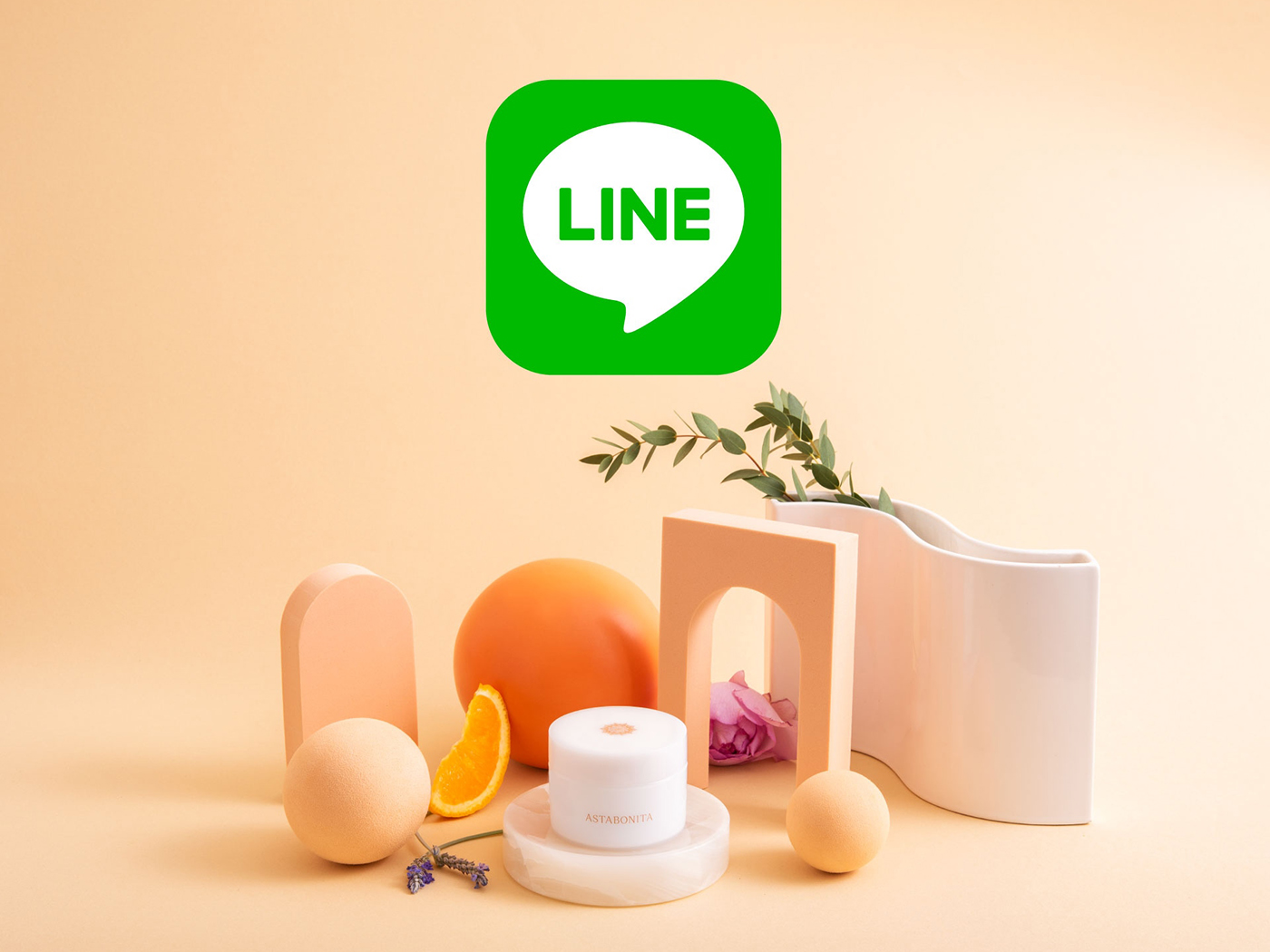 Erica esthetic 公式LINE