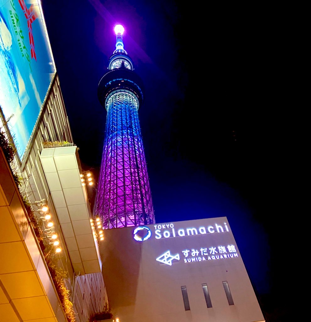 No.4『水族館レポ・すみだ水族館』前編