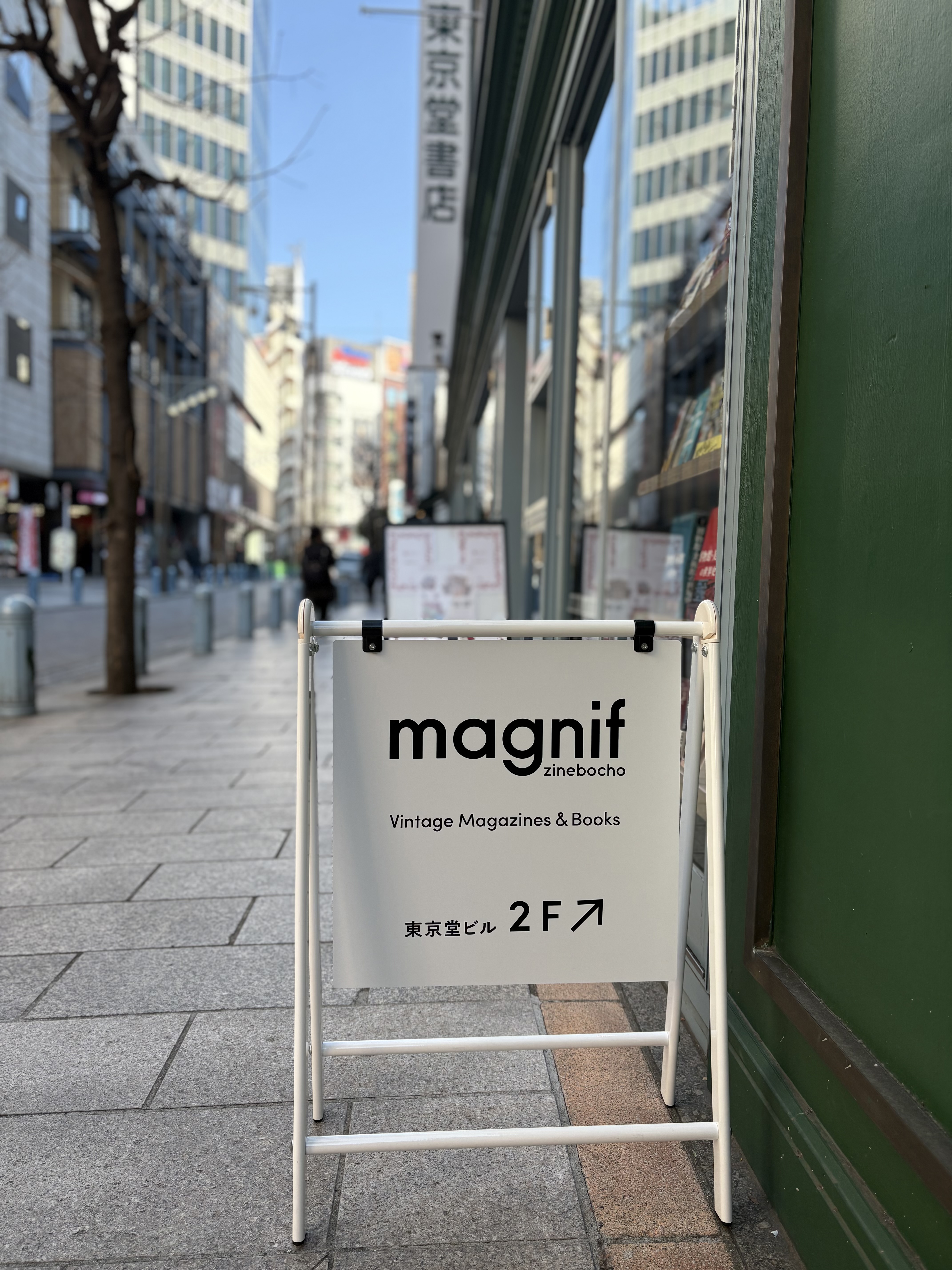 本日より新店舗営業開始です