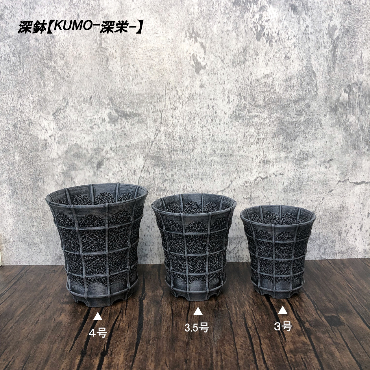 【新作リリース日決定!!】