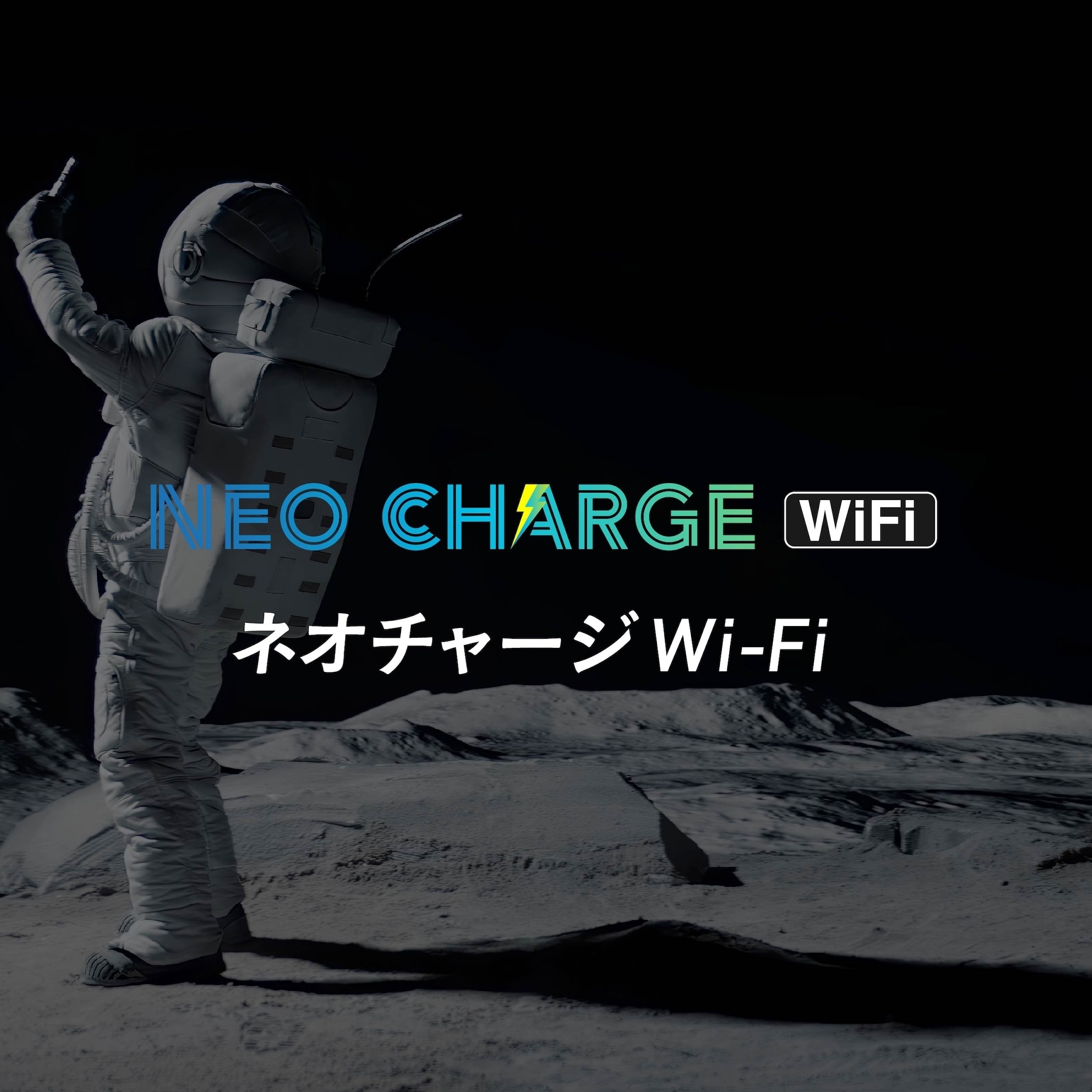 【お知らせ】年末年始のお休みについて