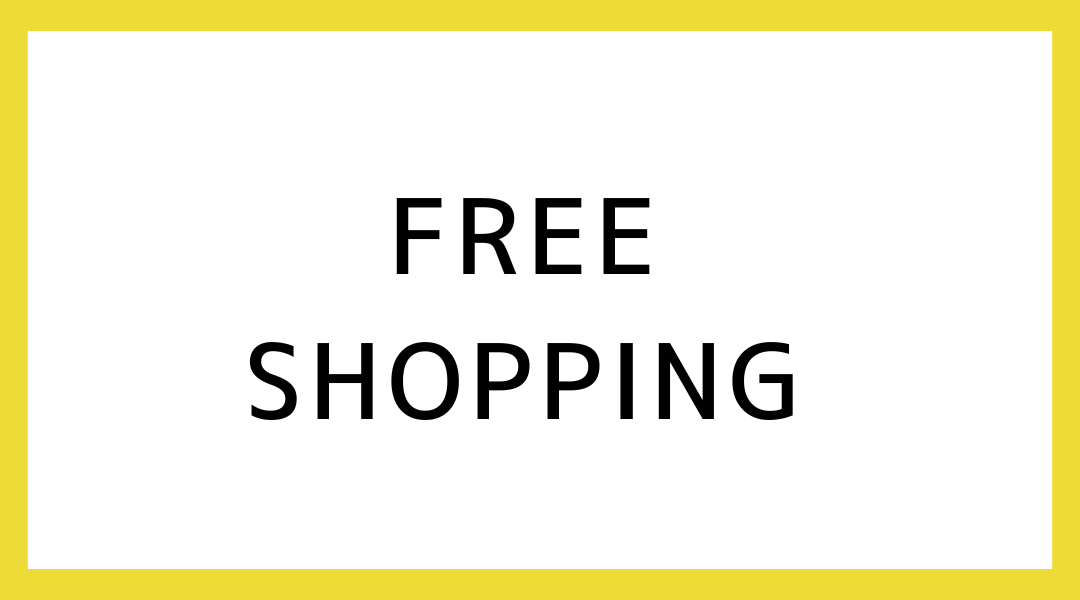 8500円以上のご購入で送料無料。