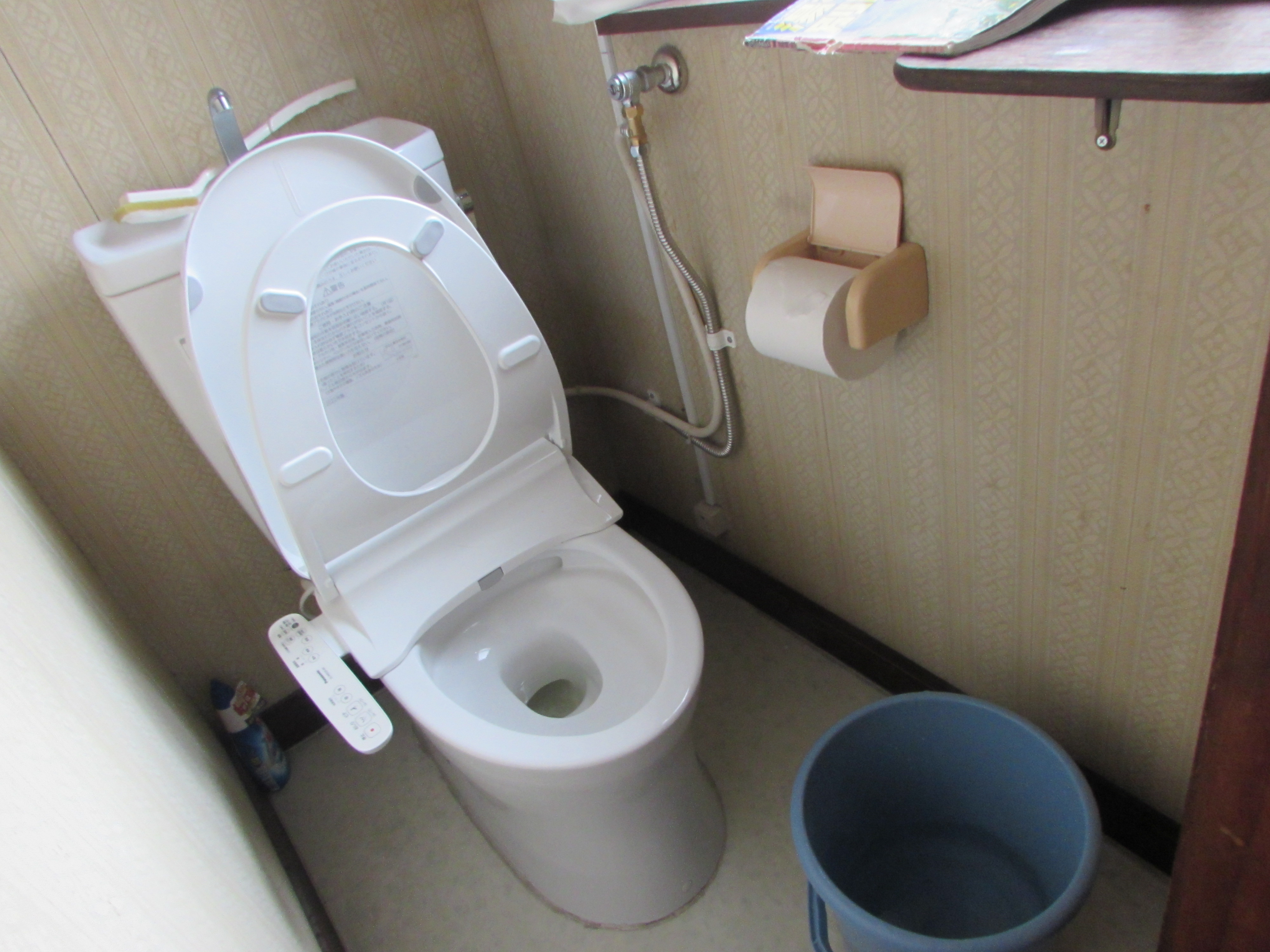 水、止まる!