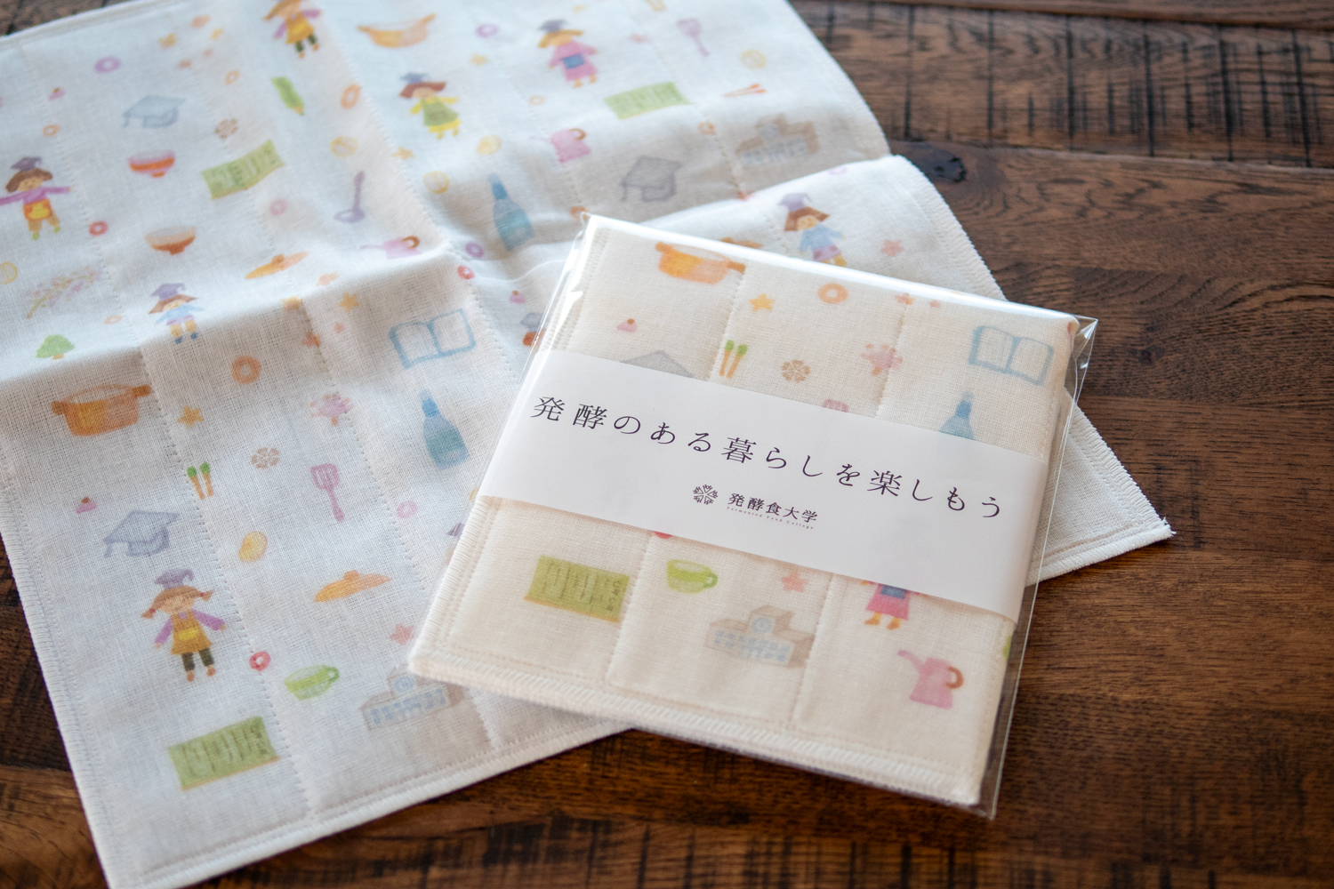 【キャンペーン】税込8,000円以上のお買い上げで「オリジナル蚊帳ふきん」をもれなくプレゼント!