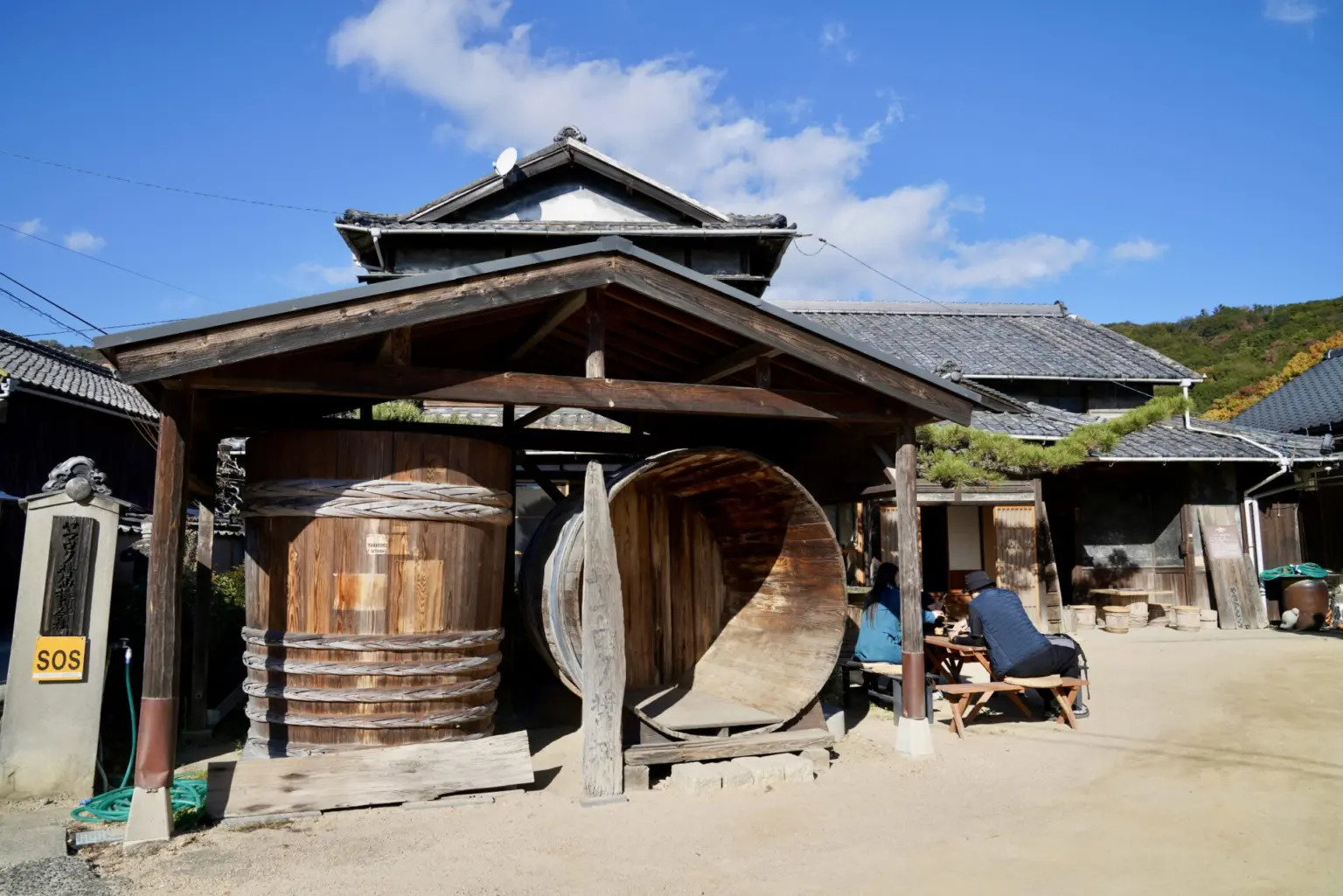 小豆島の発酵を巡る旅　ヤマロク醤油