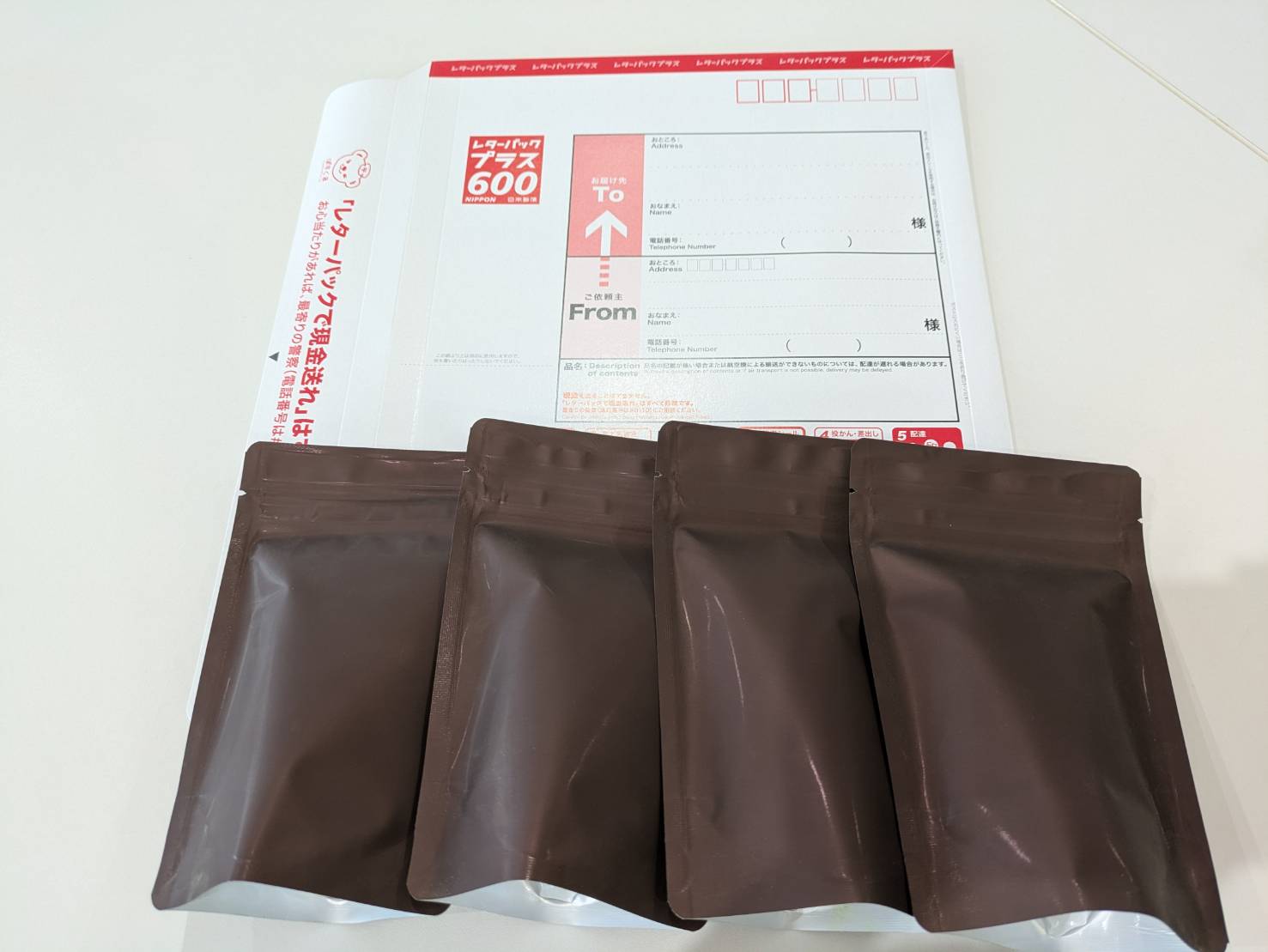 ＼自然の力でめぐり整う／ 沖縄産モリンガ葉100%の“モリンガ蒸し”で、芯から温まる。