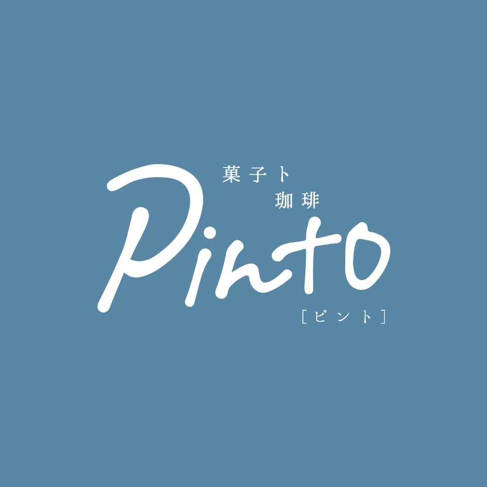 改めて、ご挨拶