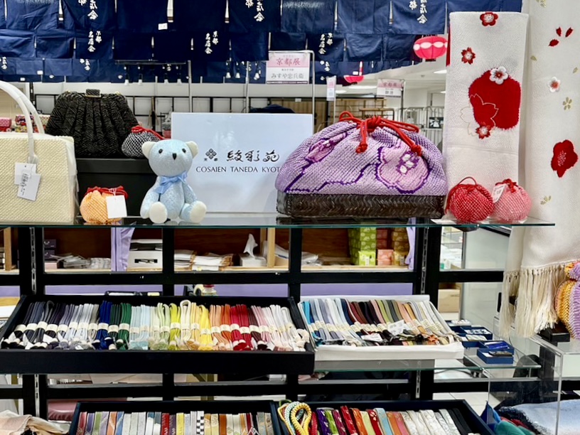 🌸　2024  春　京都展のご案内　🌸