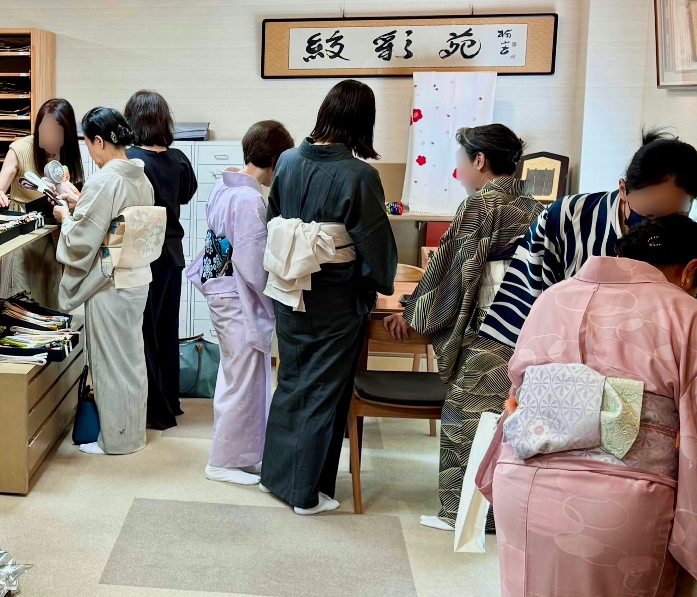 第2回「大蔵ざらえ 」開催致します!