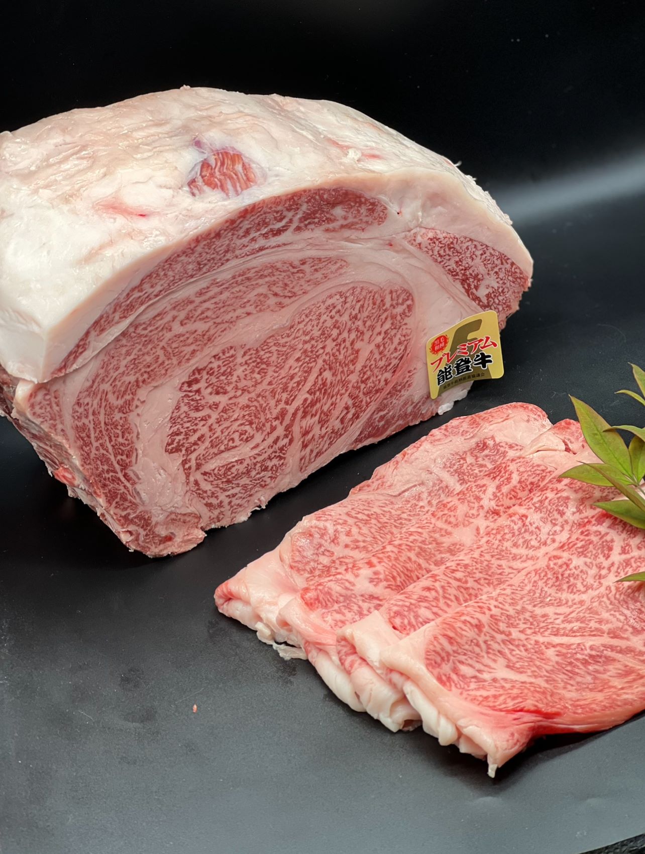 能登牛とは