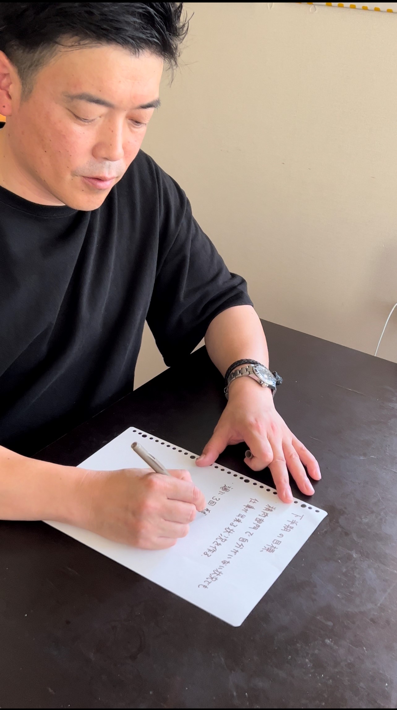 お待たせいたしました。9月1日よりWEB販売、再開