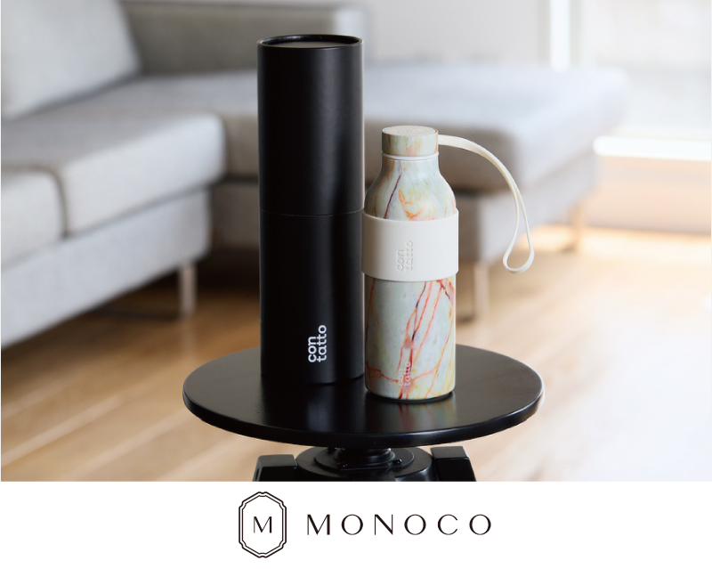 あなたらしい生き方を提案するお買い物サイト『MONOCO』で、弊社商品が紹介されました！