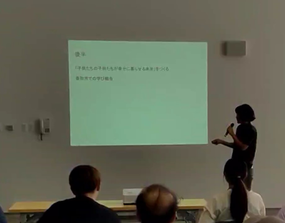 2025年8月30日　千葉県香取市　地域おこし協力隊成果報告会にて講演！