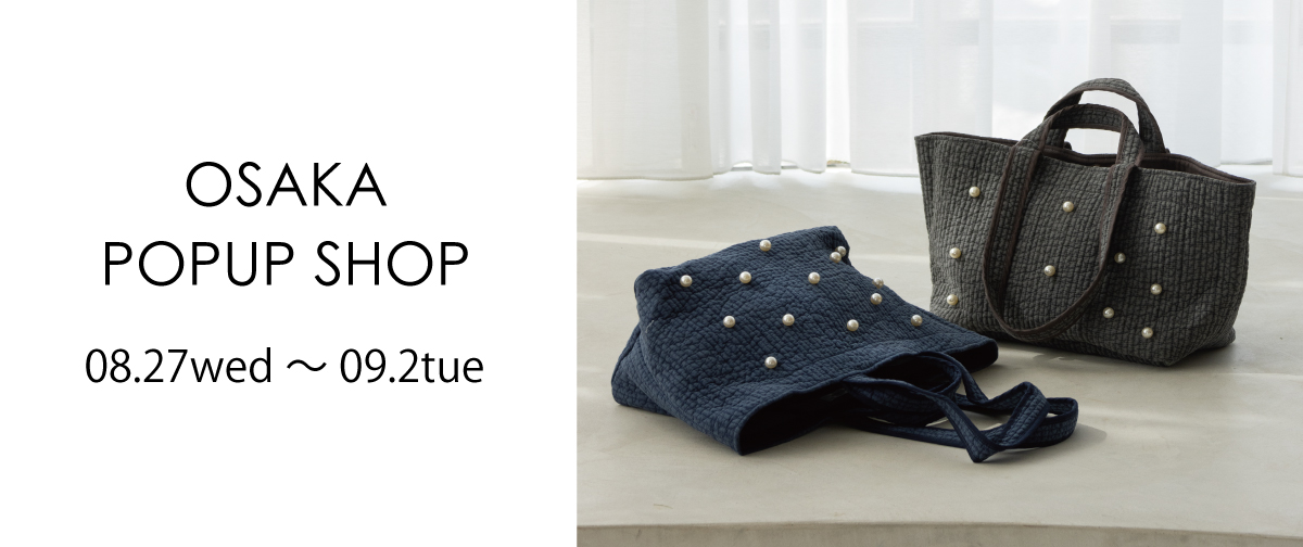 あべのハルカスPOPUP SHOP開催