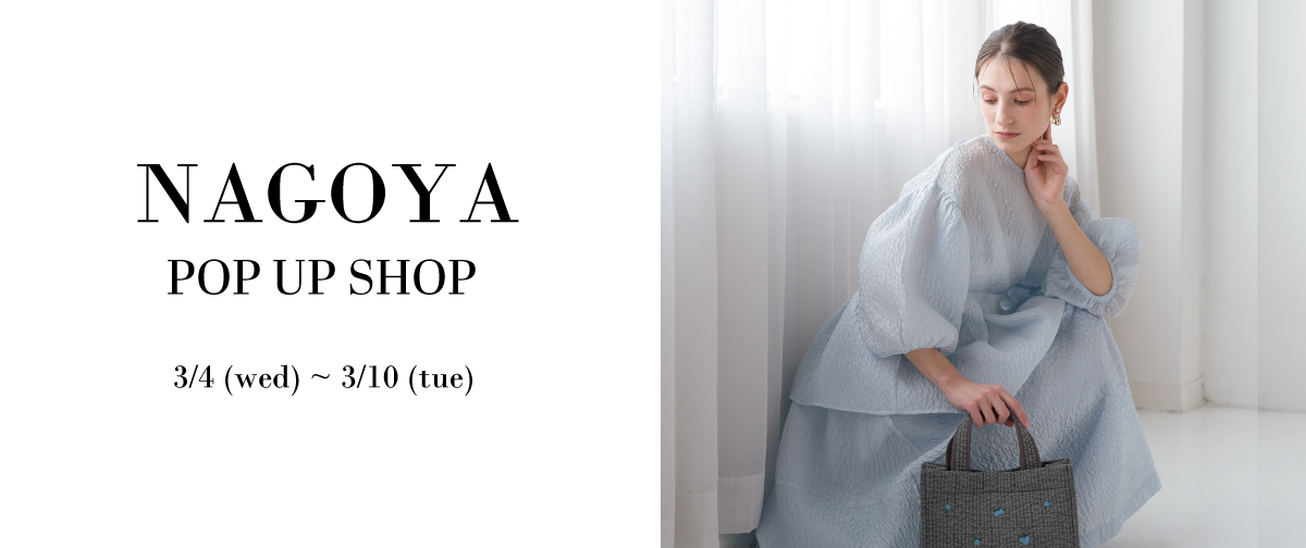 JR名古屋タカシマヤPOPUP SHOP開催