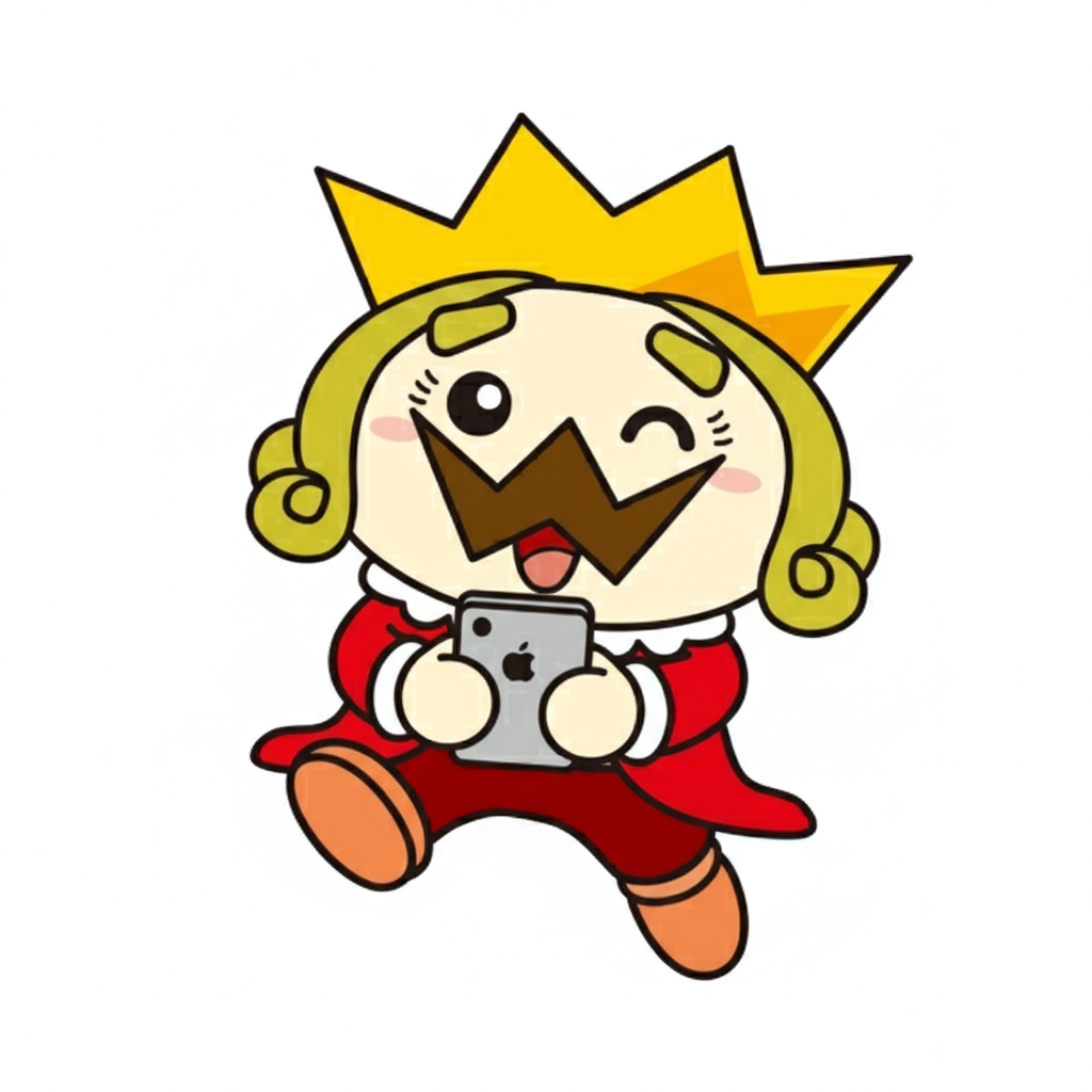 【夏季休暇および発送についてのお知らせ】