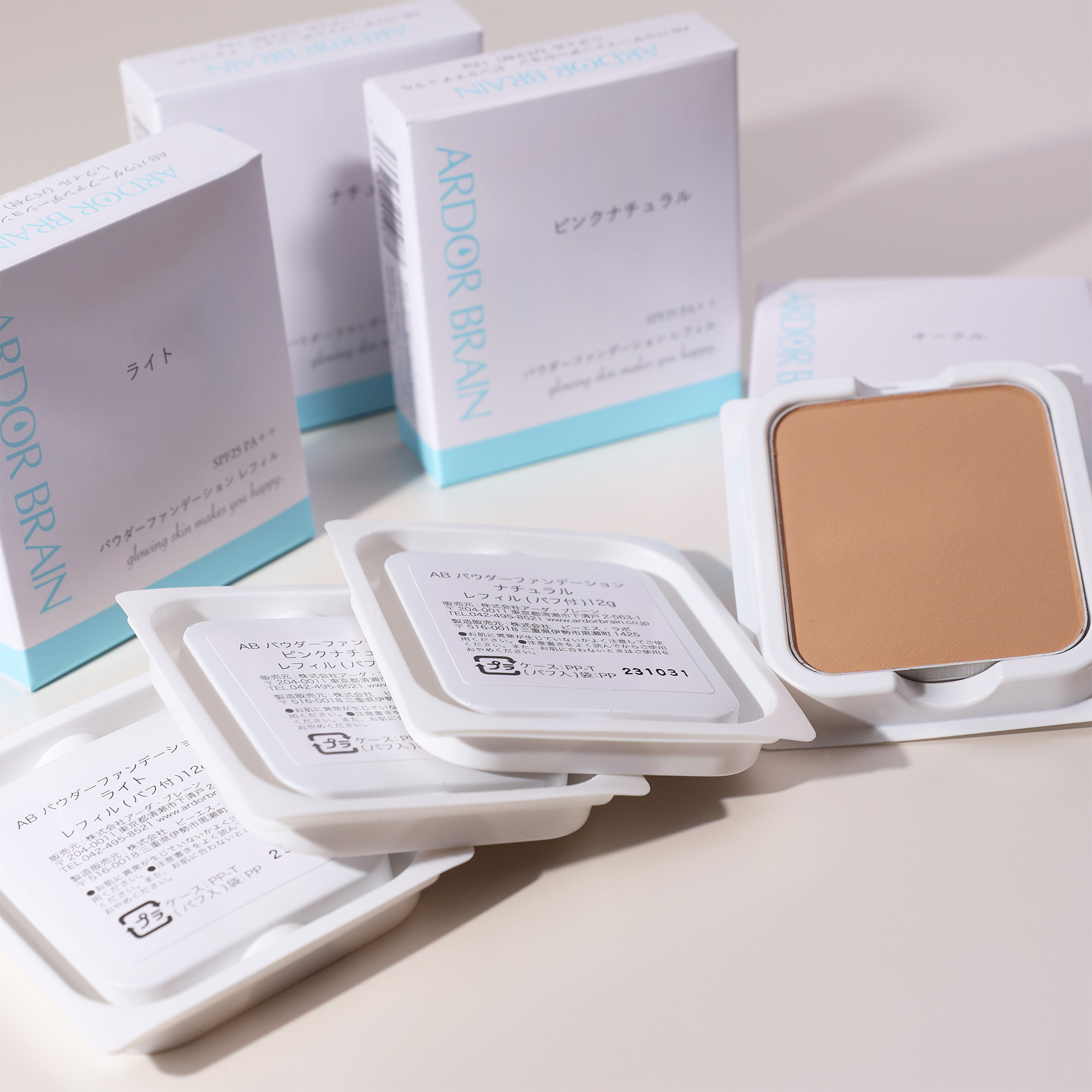 【パウダーファンデーション 販売終了のお知らせ】