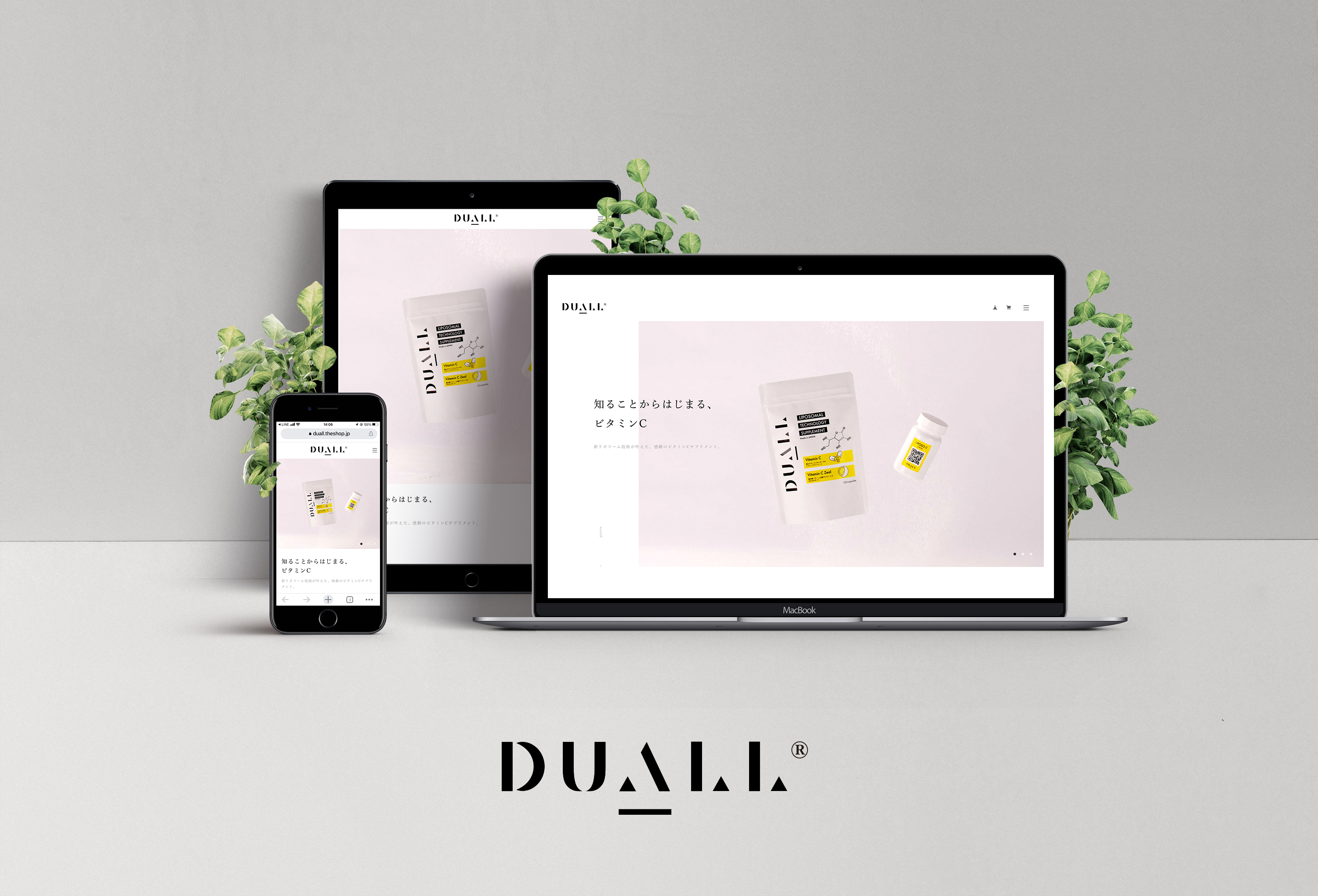 DUALL公式通販サイトがオープンしました。