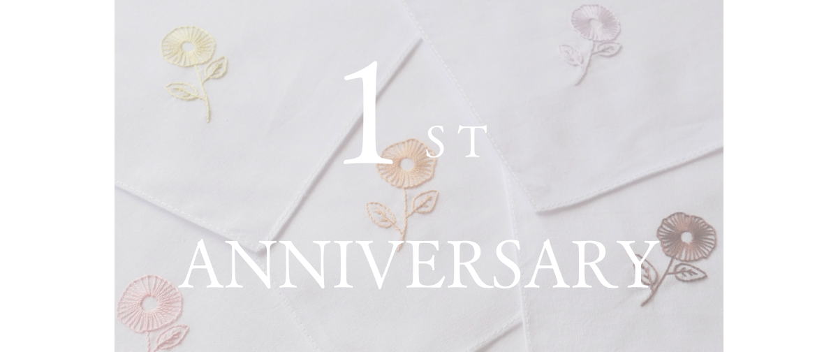 【１周年記念】刺繍ハンカチプレゼント！