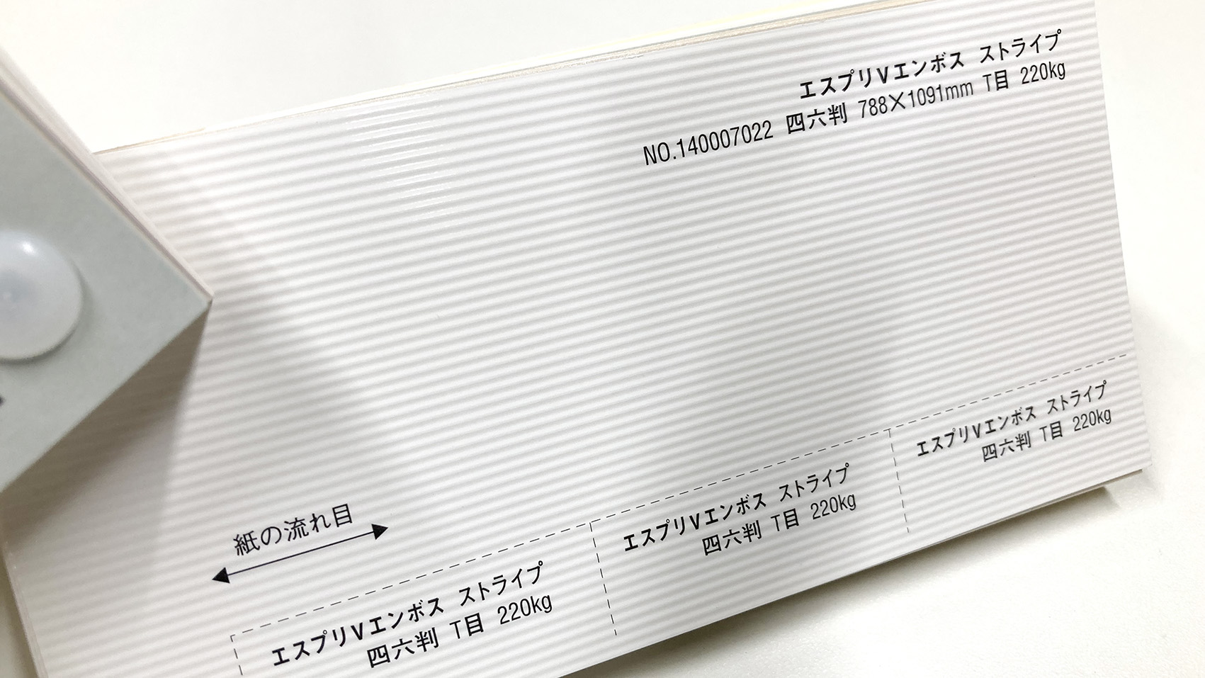 とあるコンペの、そのあとに
